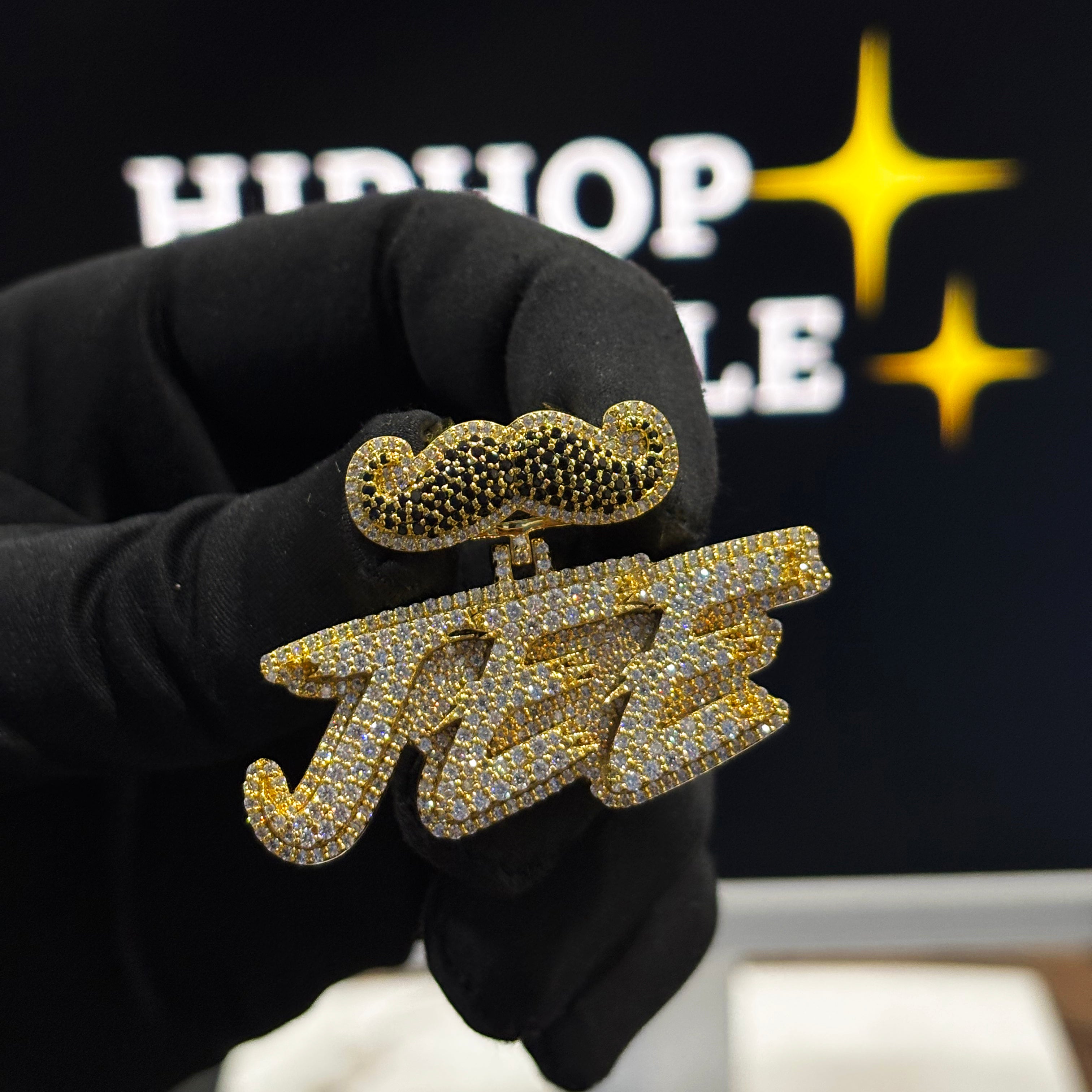 Personalized Back Engraving