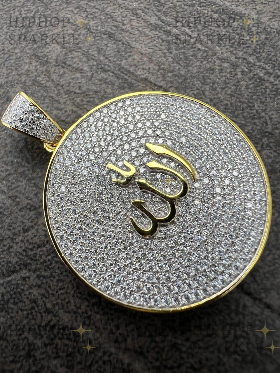 Moissanite Allah Medallion Islamic Pendant - 14k Gold Vermeil or 925 Silver